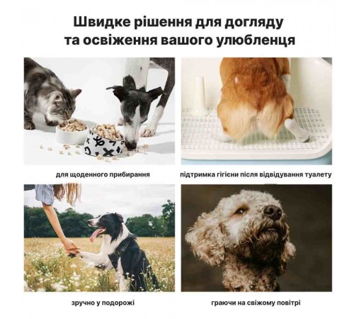 Серветки для собак Xumo 80 шт - без запаху