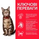 Сухий корм для котів Hill's Science Plan Adult 1-6 1,5 кг - курка