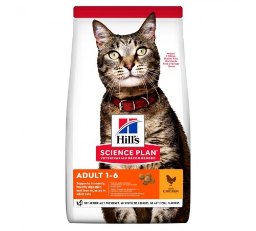 Сухий корм для котів Hill's Science Plan Adult 1-6 1,5 кг - курка