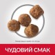 Сухий корм для собак Hill’s Science Plan Mature Adult 7+ Medium Breed 14 кг - курка