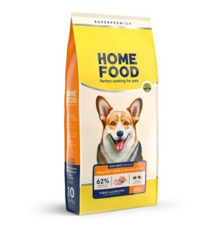 Home Food Healthy Skin and Shiny Coat Adult Medium - сухий корм з індичкою та лососем для здоров'я шкіри й блиску шерсті у собак середніх порід, 10кг