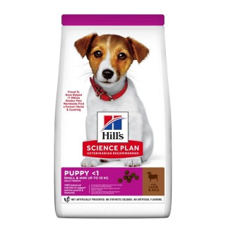 Сухий корм для цуценят Hill’s Science Plan Puppy Smal&Mini 1,5 кг - ягня та рис