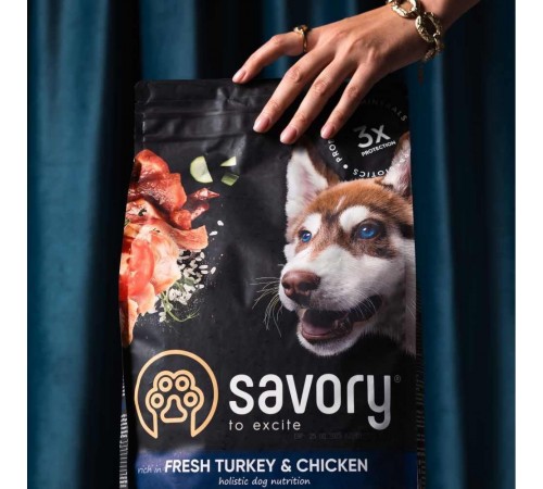 Сухий корм для цуценят Savory Junior Large 3 кг - індичка та курка