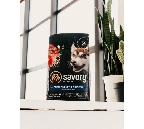 Сухий корм для цуценят Savory Junior Large 3 кг - індичка та курка