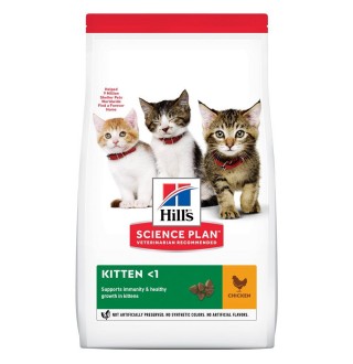 Сухий корм для кошенят Hill's Science Plan Kitten 1,5 кг - курка
