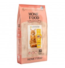 Сухий корм для котів Home Food Adult Large Breed 10 кг - індичка та креветки