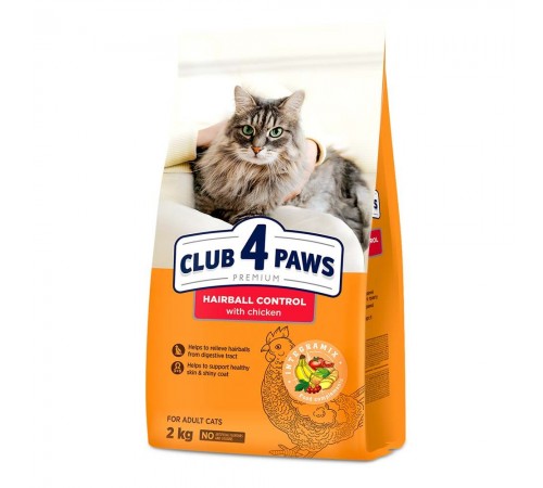 Сухий корм для котів з ефектом виведення шерсті Club 4 Paws Premium 2 кг - курка