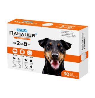 Таблетки для собак COLLAR Superium Панацея від 2 до 8 кг, 1 шт