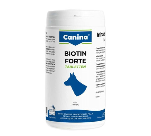 Вітаміни для собак Canina Biotin Forte 60 таблеток