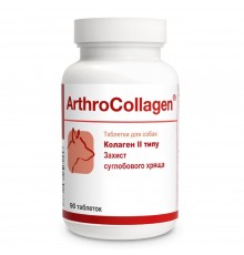 Вітаміни для собак Dolfos ArthroCollagen 90 шт