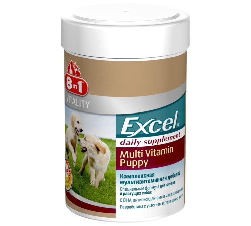 Вітаміни для цуценят та молодих собак 8in1 Excel «Multi Vitamin Puppy» 100 таблеток (мультивітамін)