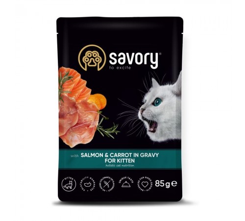 Вологий корм для кошенят Savory Kitten 85 г - лосось та морква