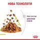 Вологий корм для котів Royal Canin Sensory Smell Jelly pouch 85 г