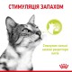 Вологий корм для котів Royal Canin Sensory Smell Jelly pouch 85 г