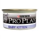 Вологий корм для кошенят Pro Plan Baby Kitten Chicken 85 г (курка)