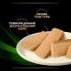 Purina Pro Plan Veterinary Diets HA Hypoallergenic Canine - вологий корм-мус для цуценят і дорослих собак при харчових алергіях, 195г