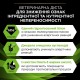 Purina Pro Plan Veterinary Diets HA Hypoallergenic Canine - вологий корм-мус для цуценят і дорослих собак при харчових алергіях, 195г