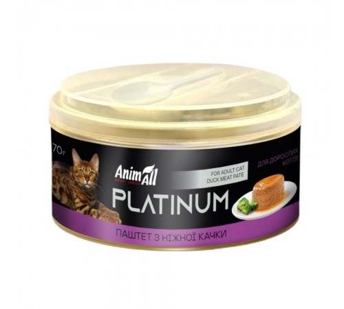 Вологий корм для котів AnimAll Platinum Adult 70 г - качка
