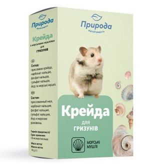 Мінеральний камінь для гризунів Природа з морськими мушлями 18 г