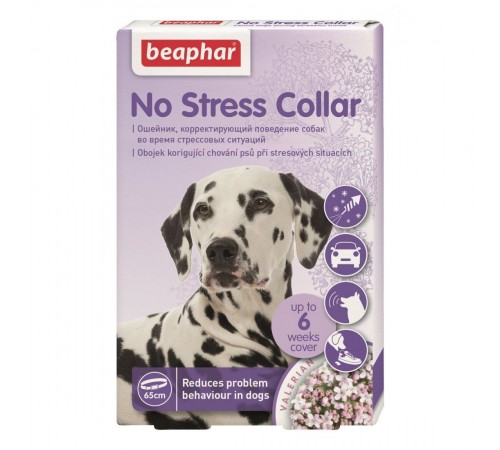 Нашийник для собак Beaphar No Stress Collar 65 см