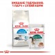 Сухий корм для котів Royal Canin Indoor 7+, 1,5 кг