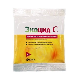 Ecocid S by KRKA - Екоцид С порошок для дезінфекції, 50г
