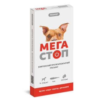 Краплі на холку для собак PROVET Мегастоп від 10 до 20 кг, 4 шт