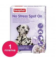 Краплі на холку для собак Beaphar No Stress Spot On, 1 шт