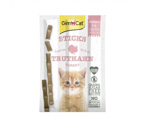 Ласощі для кошенят GimCat Kitten Sticks 1 шт - індичка