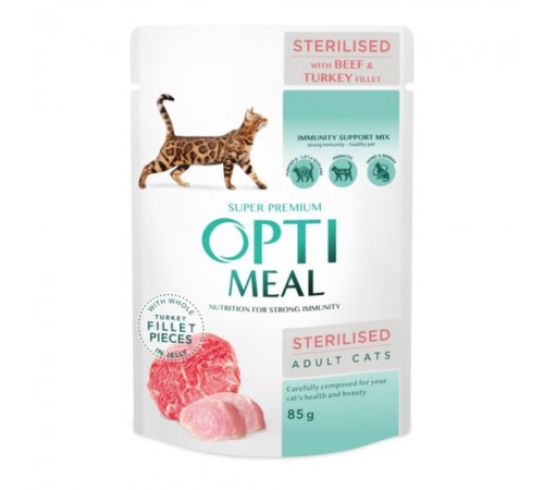 Набір 3+1 вологий корм для котів Optimeal Multi Taste Sterilised 340 г - асорті