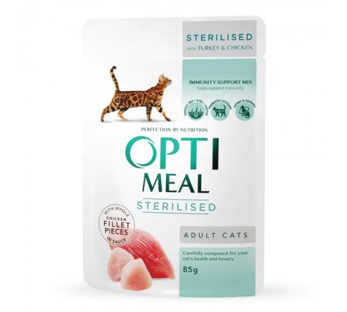 Набір 3+1 вологий корм для котів Optimeal Multi Taste Sterilised 340 г - асорті