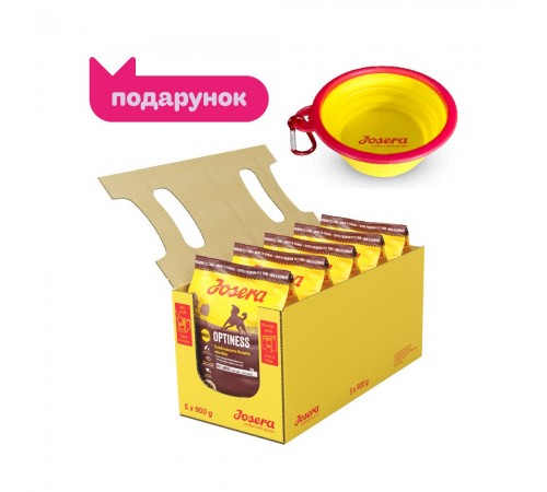 Набір для собак сухий корм Josera Optiness 0,9 кг x 5 шт - ягня + Миска силіконова дорожня Josera 300 мл (жовта)