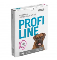 Нашийник для собак PROVET Profiline 70 см - фуксія