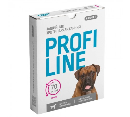 Нашийник для собак PROVET Profiline 70 см - фуксія