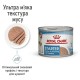 Вологий корм для цуценят та годуючих собак Royal Canin Royal Starter Mousse 195 г