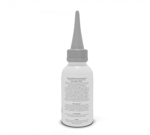 Пудра для собак та котів Puramur Vet line Clean Ears антибактеріальна 20 г