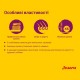 Сухий корм для собак Josera Miniwell 900 г - домашня птиця