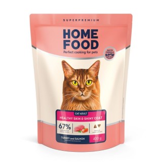 Home Food Healthy Skin&Shiny Coat - сухий корм з індичкою та лососем для здорової шкіри та блиску шерсті дорослих кішок, 400г