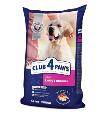 Сухий корм для собак великих порід Club 4 Paws Premium 14 кг (курка)