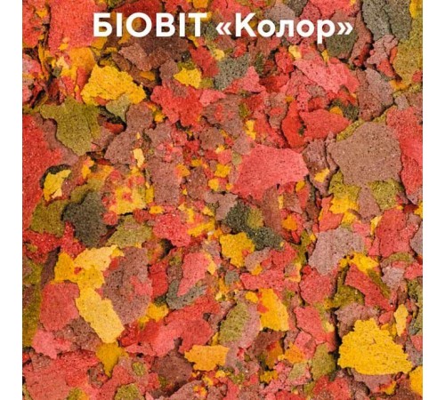 Сухий корм для акваріумних риб Природа в пластівцях Біовіт «Колор» 10 г (для всіх акваріумних риб)