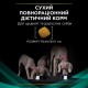 Сухий корм для собак, при захворюваннях шлунково-кишкового тракту Pro Plan Veterinary Diets EN Gastrointestinal 1,5 кг
