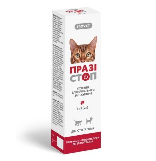 Суспензія для котів PROVET Празістоп 5 мл