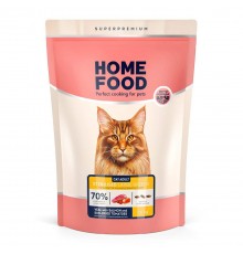 Сухий корм для котів Home Food Adult Large Breed 1,6 кг - телятина та лосось