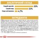 Сухий корм для котів перської породи Royal Canin Persian Adult 2 кг