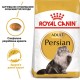 Сухий корм для котів перської породи Royal Canin Persian Adult 2 кг