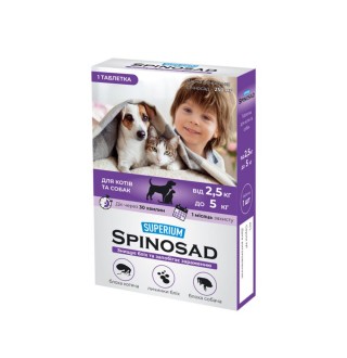 Таблетка для котів Superium Spinosad від 2,5 до 5 кг, 1 шт