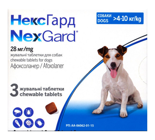 Таблетки для собак Boehringer Ingelheim NexGard від 4 до 10 кг, 1 шт