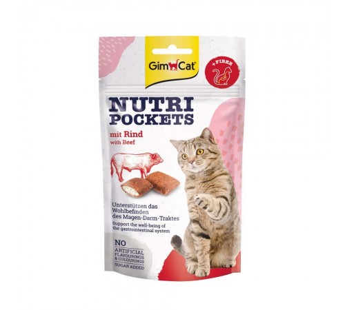 Вітамінні ласощі для котів GimCat Nutri Pockets Яловичина + Солод 60 г (для чутливого травлення)