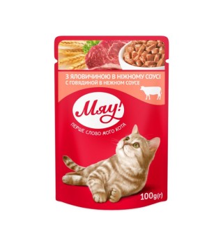 Вологий корм для дорослих котів Мяу 100 г - яловичина