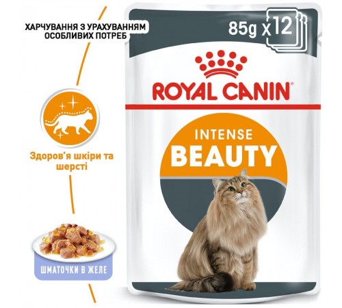 Вологий корм для котів Royal Canin Intense Beauty Jelly pouch 85 г